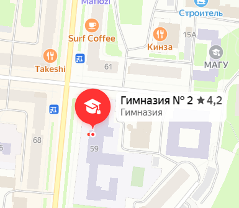 Ближайшие остановки транспорта